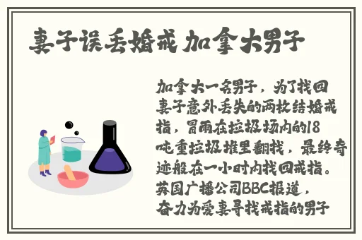暴躁老阿姨csgo经典片段**