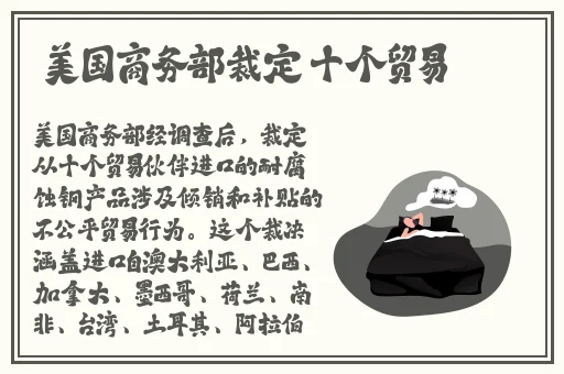 四虎2019最新免费观看